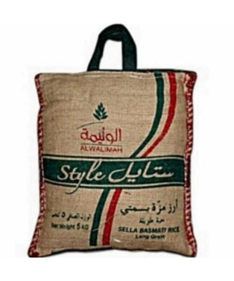 ارز الوليمة ستايل 5ك
