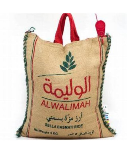 ارز الوليمة مزة بسمتي 5ك