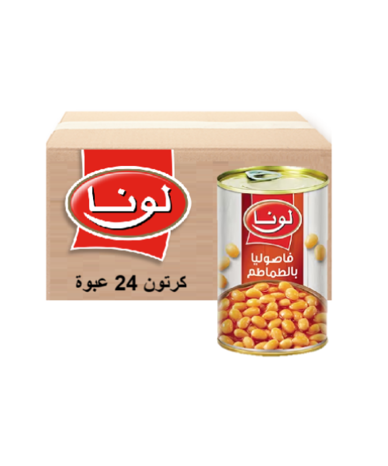 فاصوليا لونا بالطماطم 380ج 24حبة