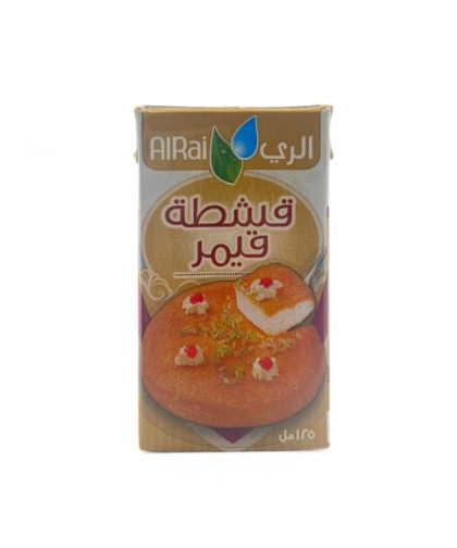 قشطة الري قيمر 125مل