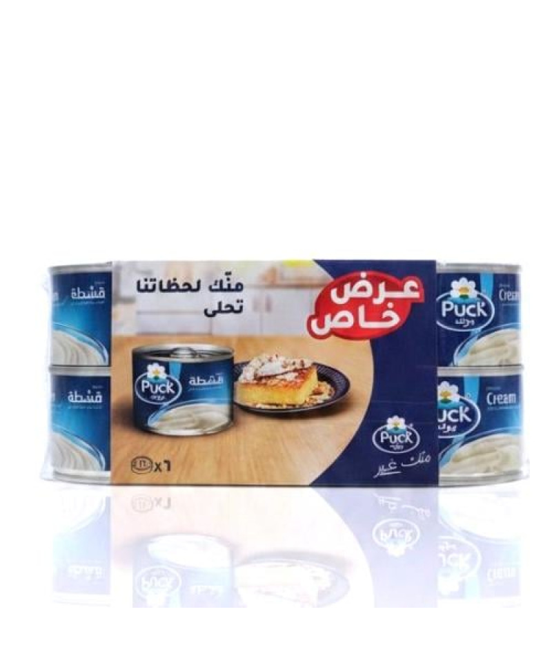 شبية قشطة بوك 160ج 6حبة