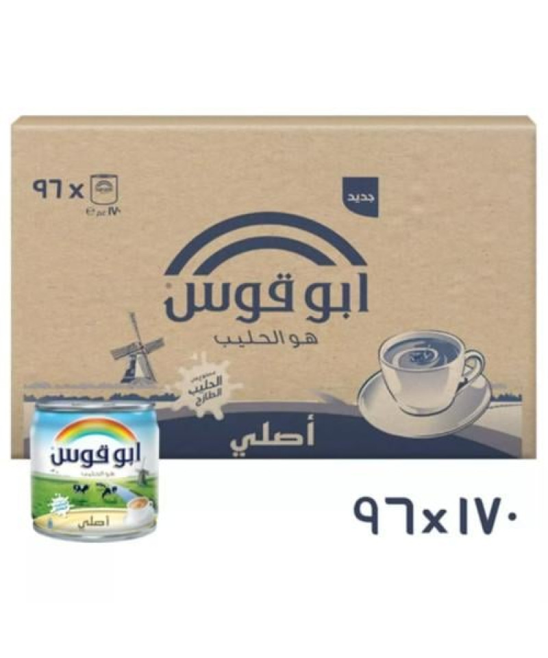 حليب ابو قوس سائل 170ج 96حبة