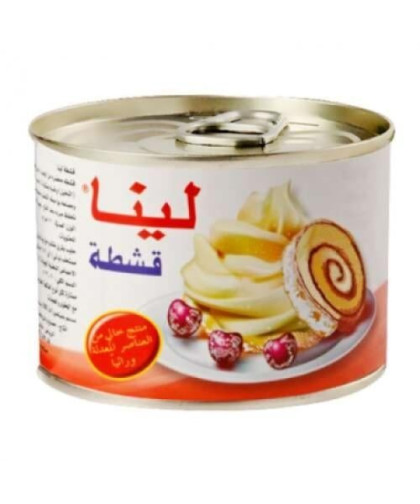 شبيه قشطة لينا 170ج