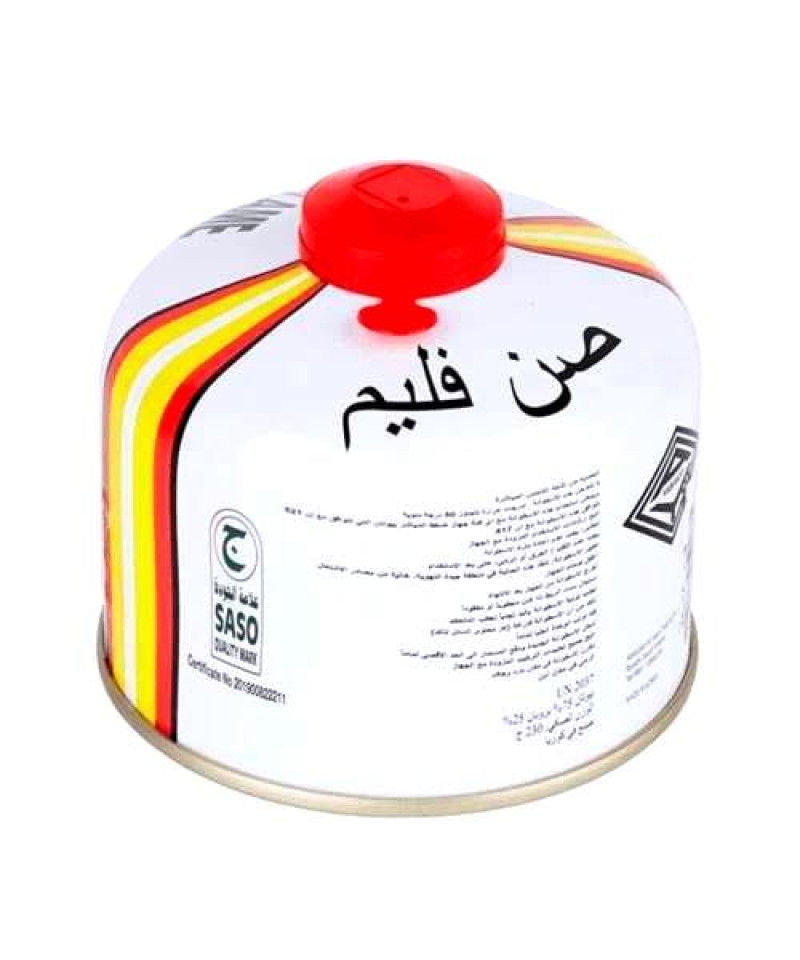 غاز رحلات 230جم صن فليم