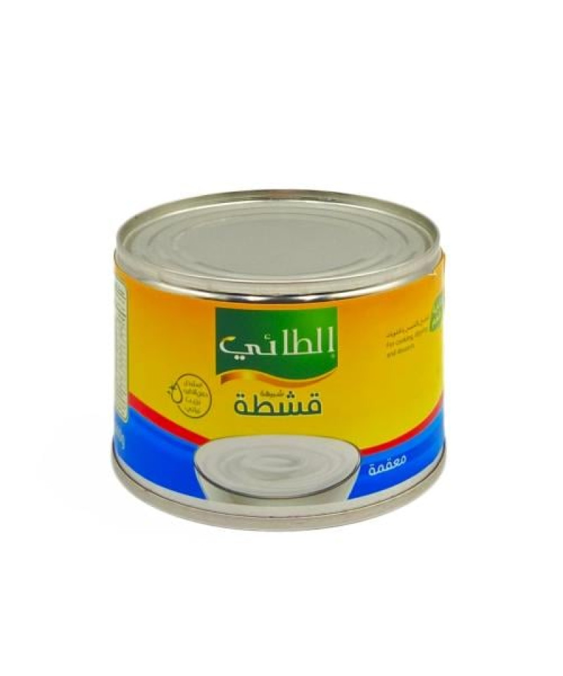 شبية قشطة الطائي 160ج