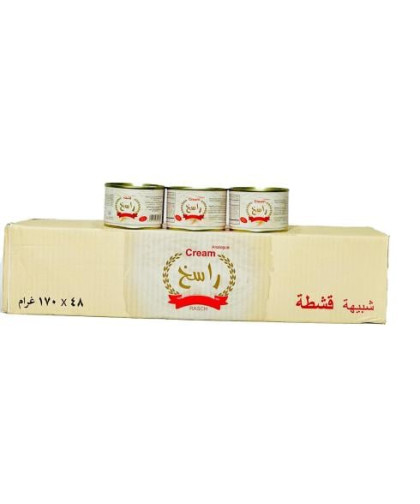 شبية قشطة راسخ 155ج حبة48