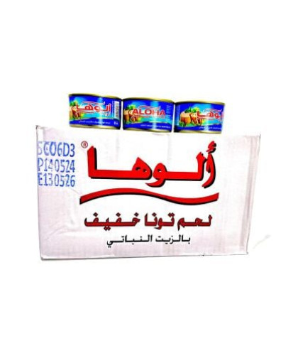 تونة الوها 100ج 48حبة