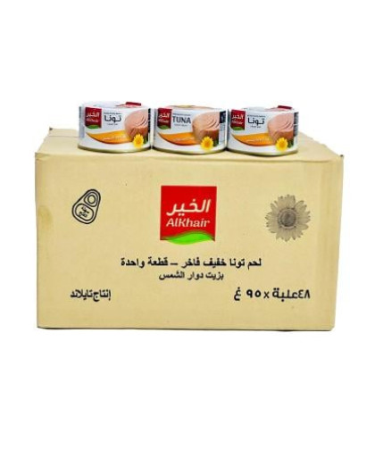 تونة الخير زيت دوار الشمس 95ج 48حبة
