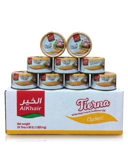 تونة الخير ترينا صغير 80ج 24حبة