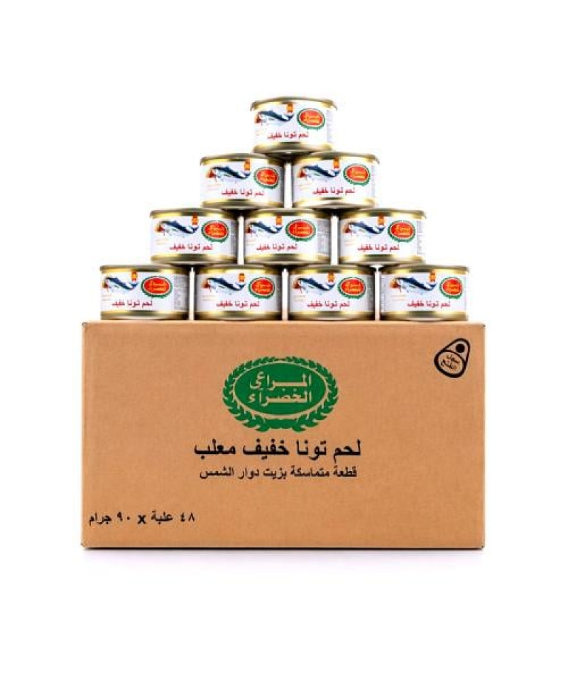 تونة المراعي الخضراء 90ج 48حبة