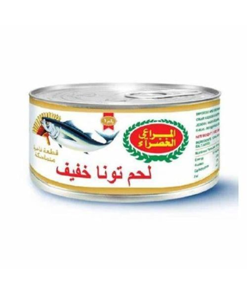 تونة المراعي الخضراء 185ج
