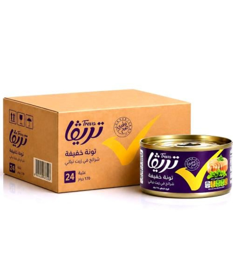 تونة تريفا 170ج 24حبة