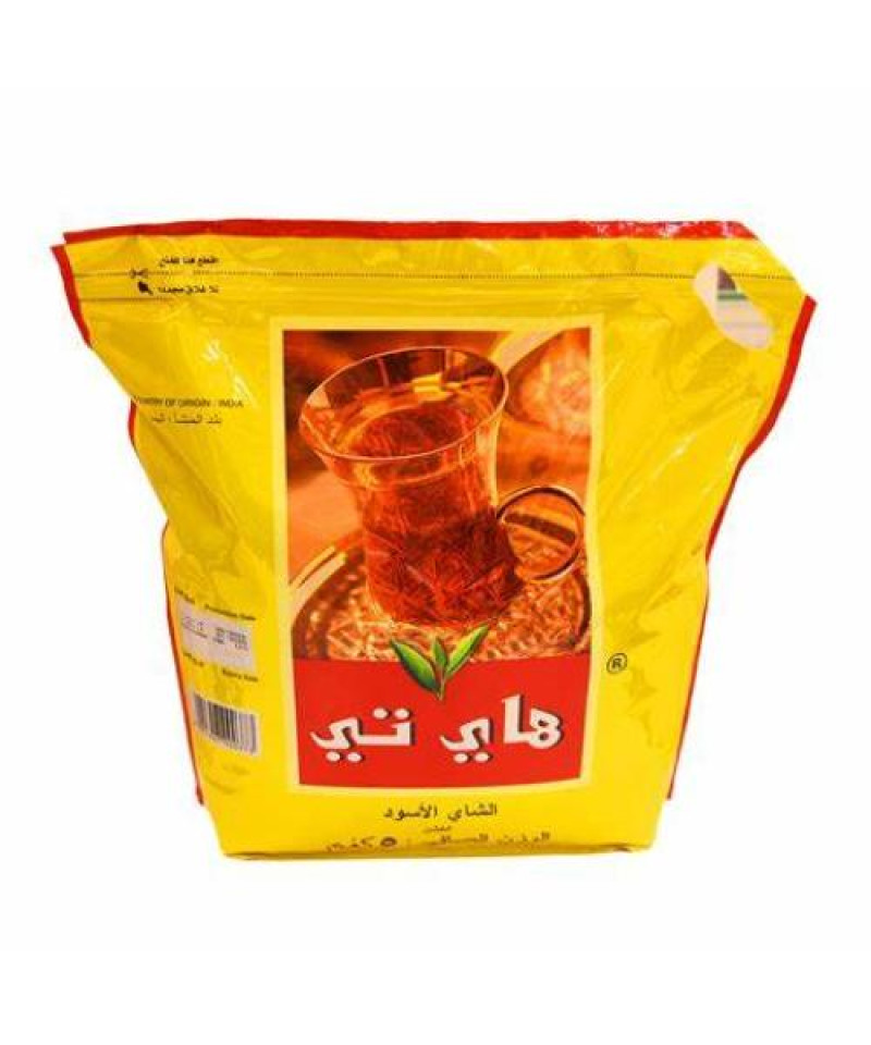 شاي هاي تي 5ك