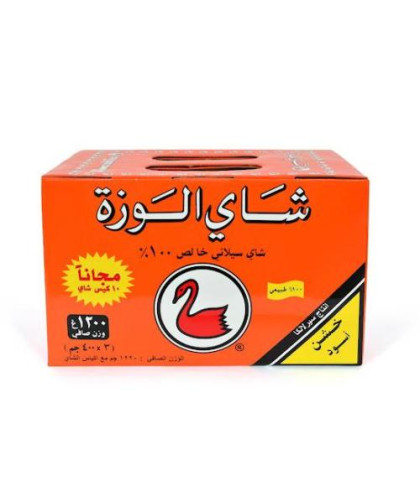 شاي الوزة خشن اسود 1200ج