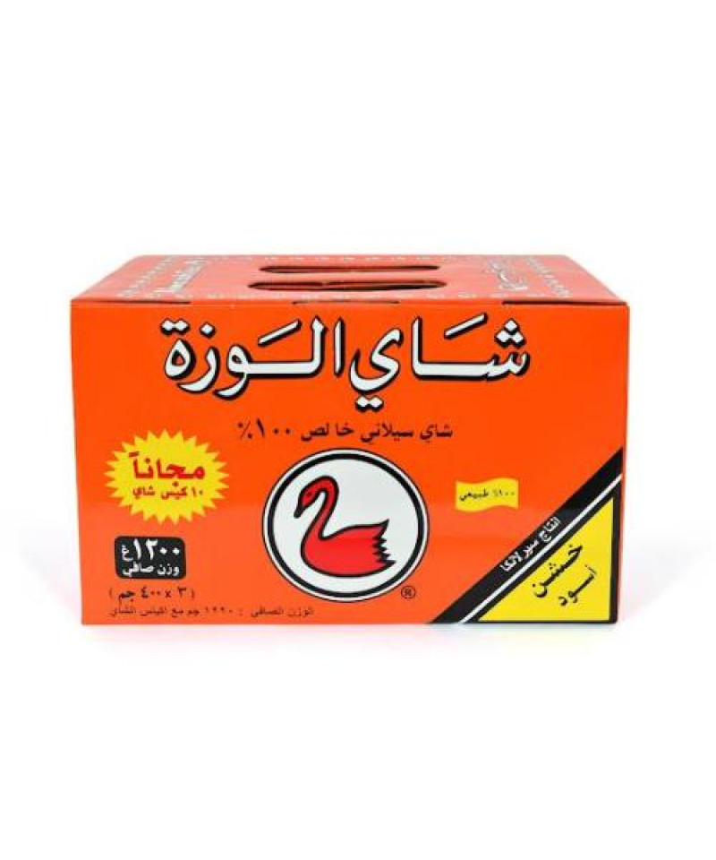 شاي الوزة خشن اسود 1200ج