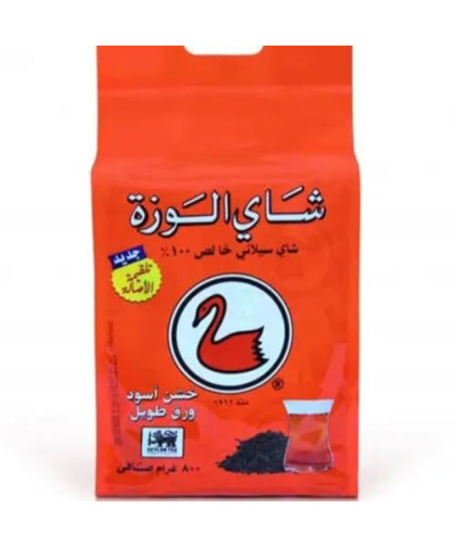 شاي الوزة اسود كيس ورق طويل الاصالة 1600ج