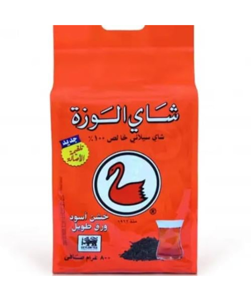 شاي الوزة اسود كيس ورق طويل الاصالة 1600ج