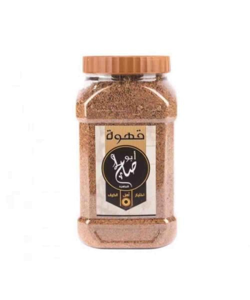 قهوة ابو صالح 950ج