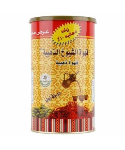 قهوة الشيوخ الذهبية 500ج