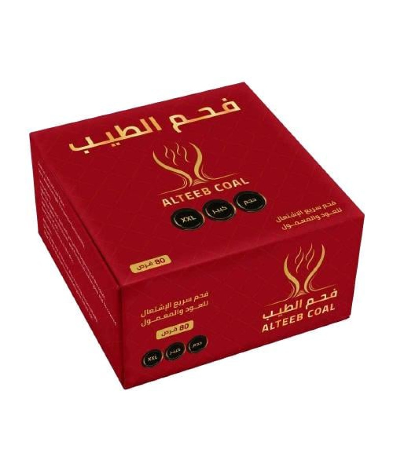 فحم الطيب جامبو 80قرص