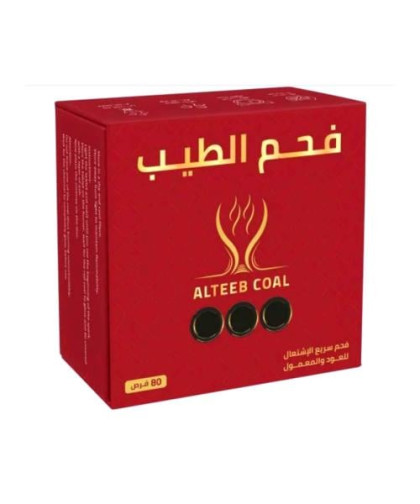 فحم الطيب 80قرص