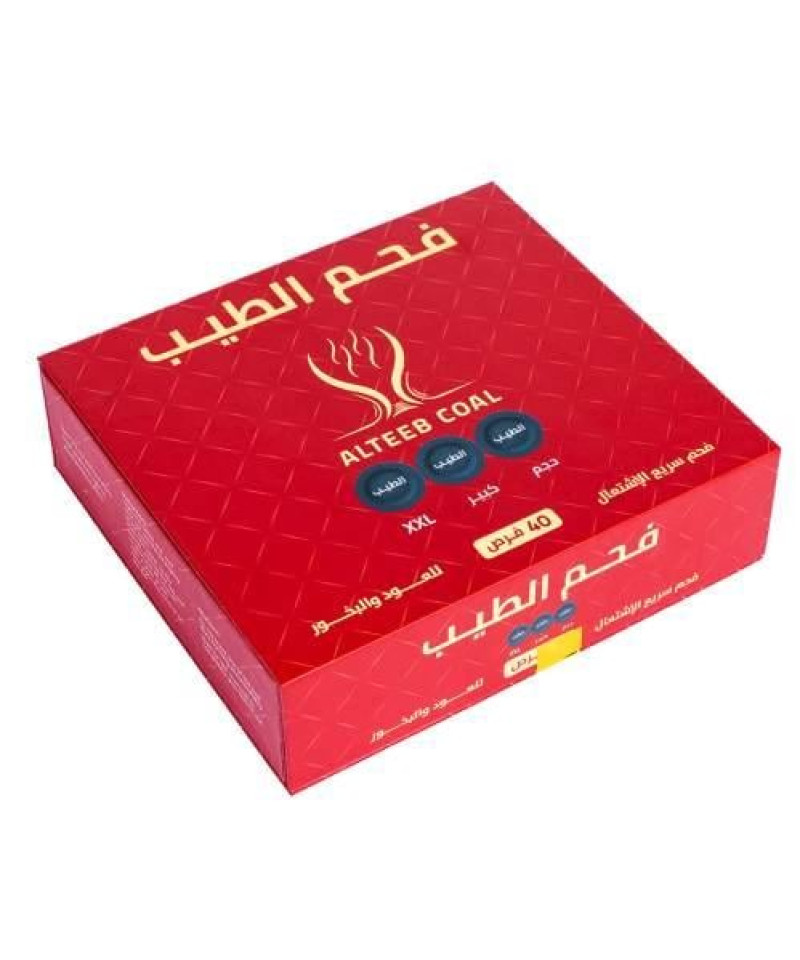 فحم الطيب جامبو 40قرص