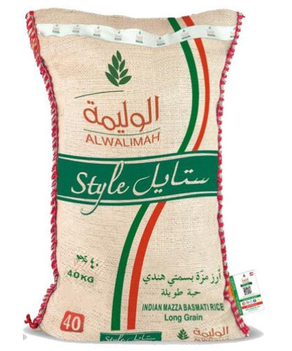 ارز الوليمة ستايل 40ك