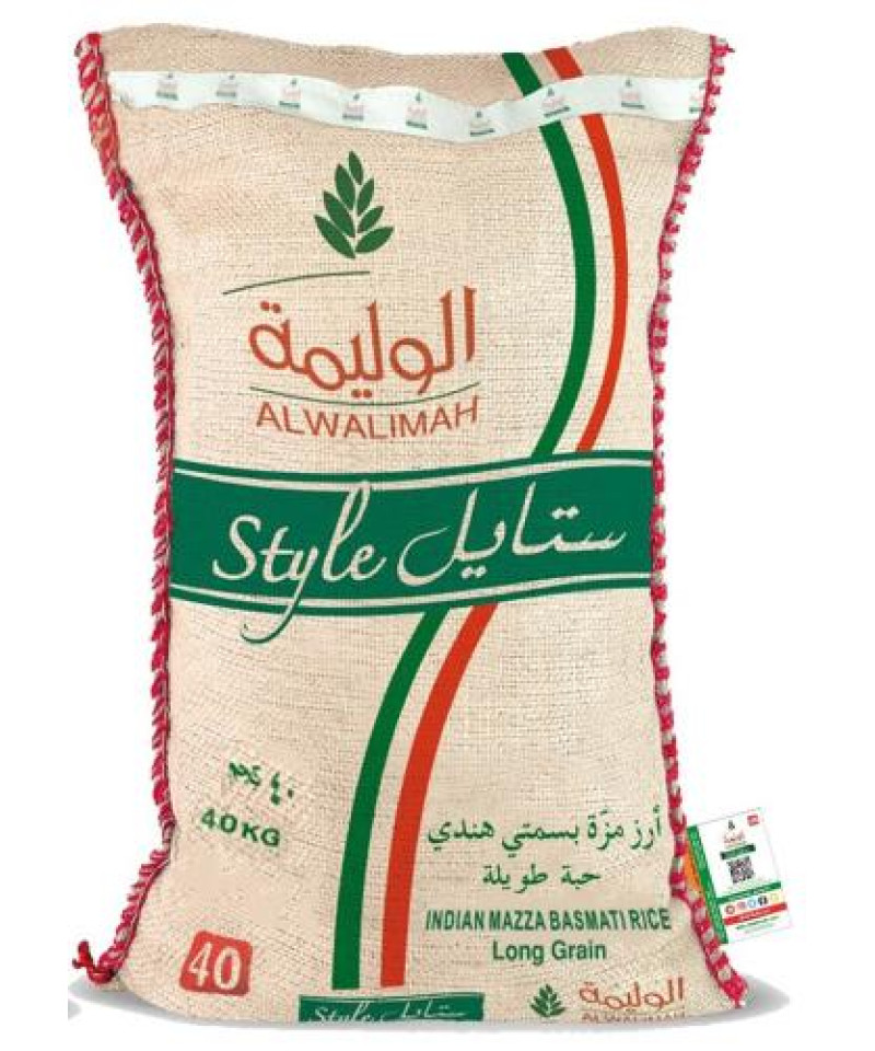 ارز الوليمة ستايل 40ك