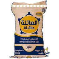 ارز العائلة 40ك