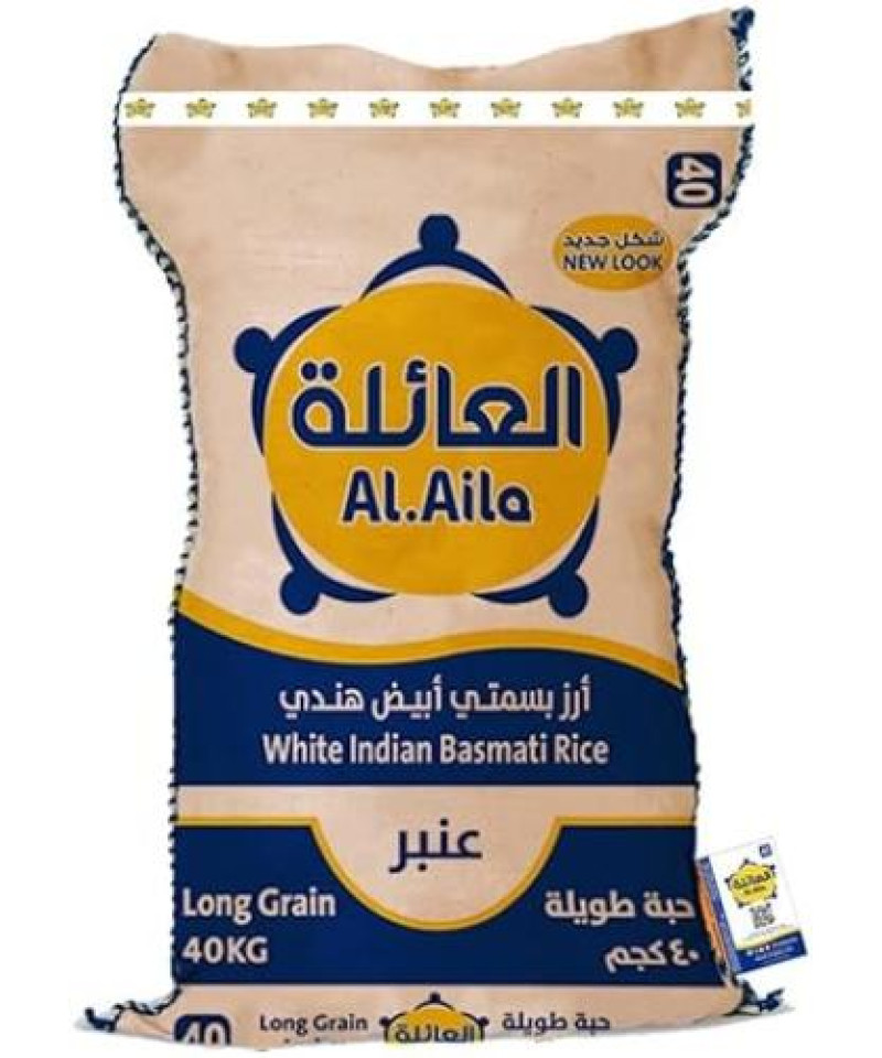 ارز العائلة 40ك