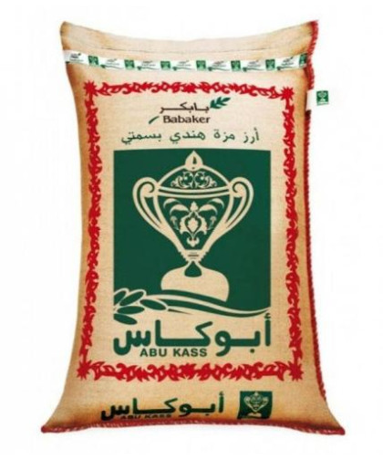 ارز ابو كاس 40 ك