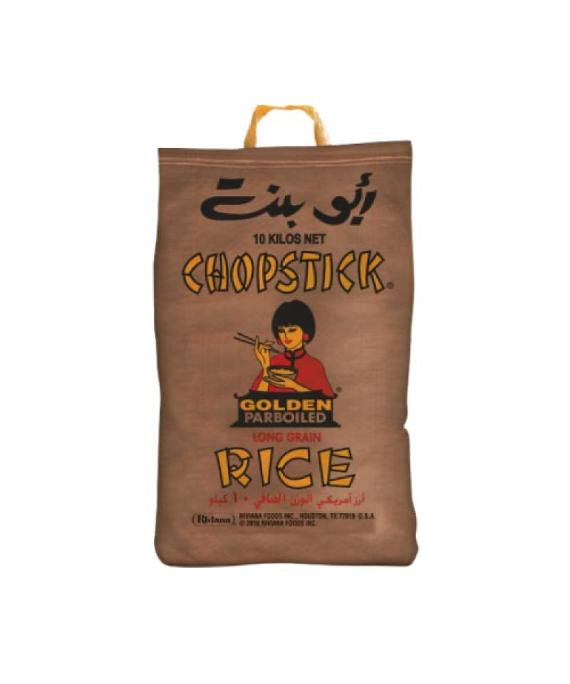 ارز ابو بنت امريكي 10ك
