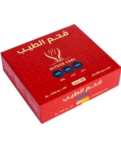 فحم الطيب صغير 40قرص