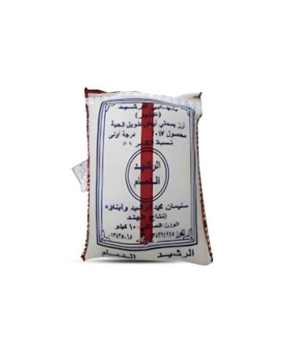 ارز الرشيد بنجابي عنبر 10ك