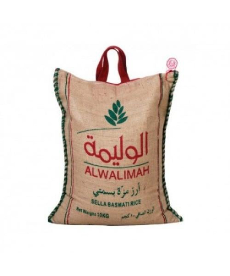 ارز الوليمة بسمتي 10ك