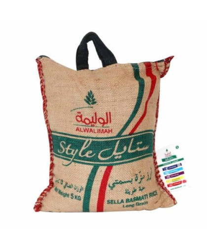 ارز الوليمة ستايل 10ك