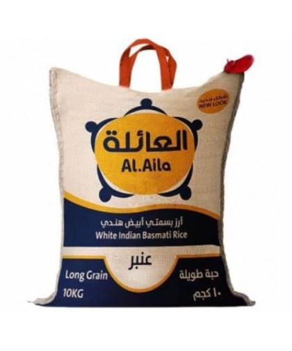 ارز بنجابي العائلة 10ك