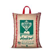 ارز ابو كاس 10 ك