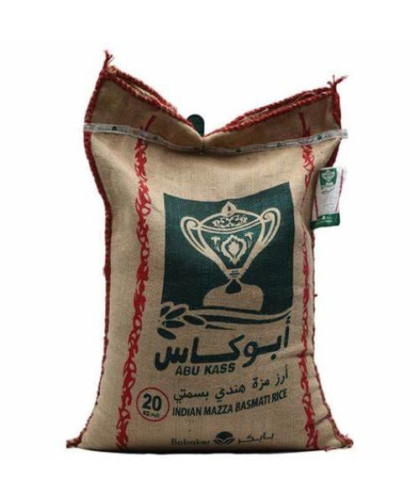 ارز ابو كاس 20ك