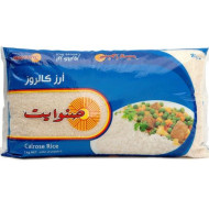 ارز صنوايت 10ك