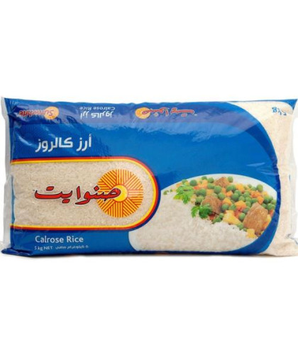 ارز صنوايت 10ك