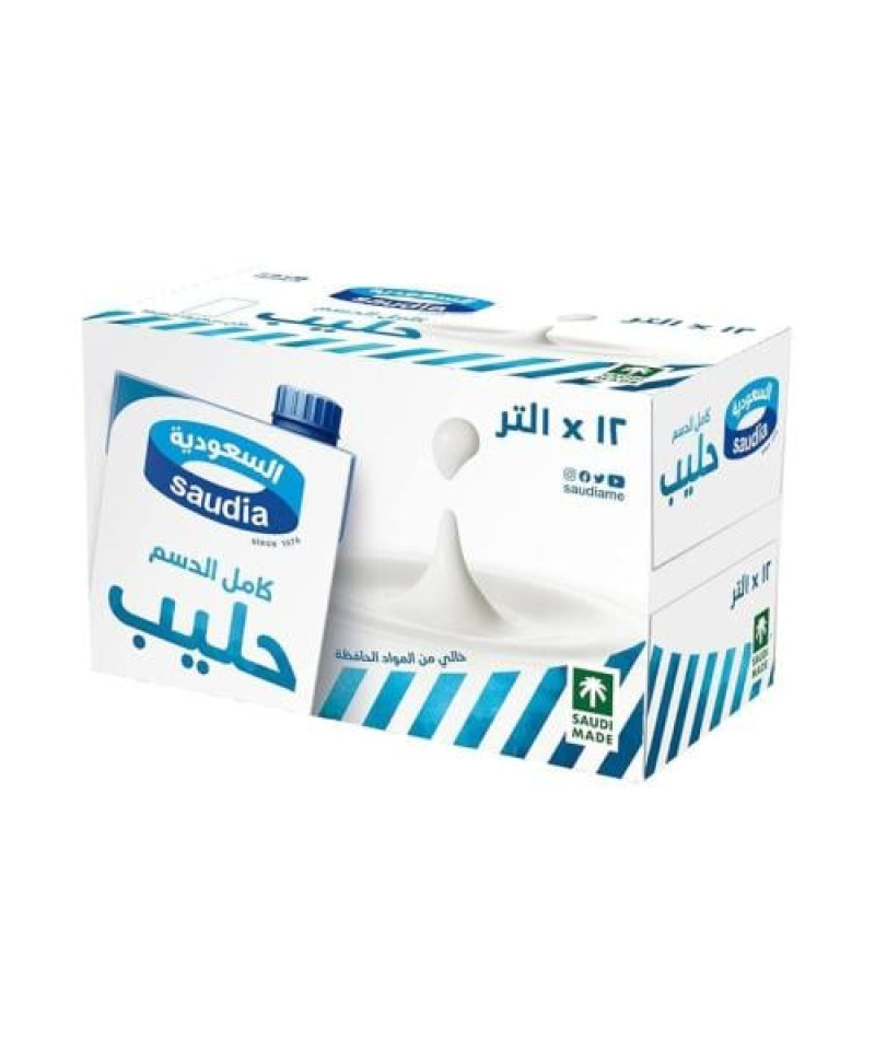 حليب السعودية كامل الدسم 1 لتر 12حبة