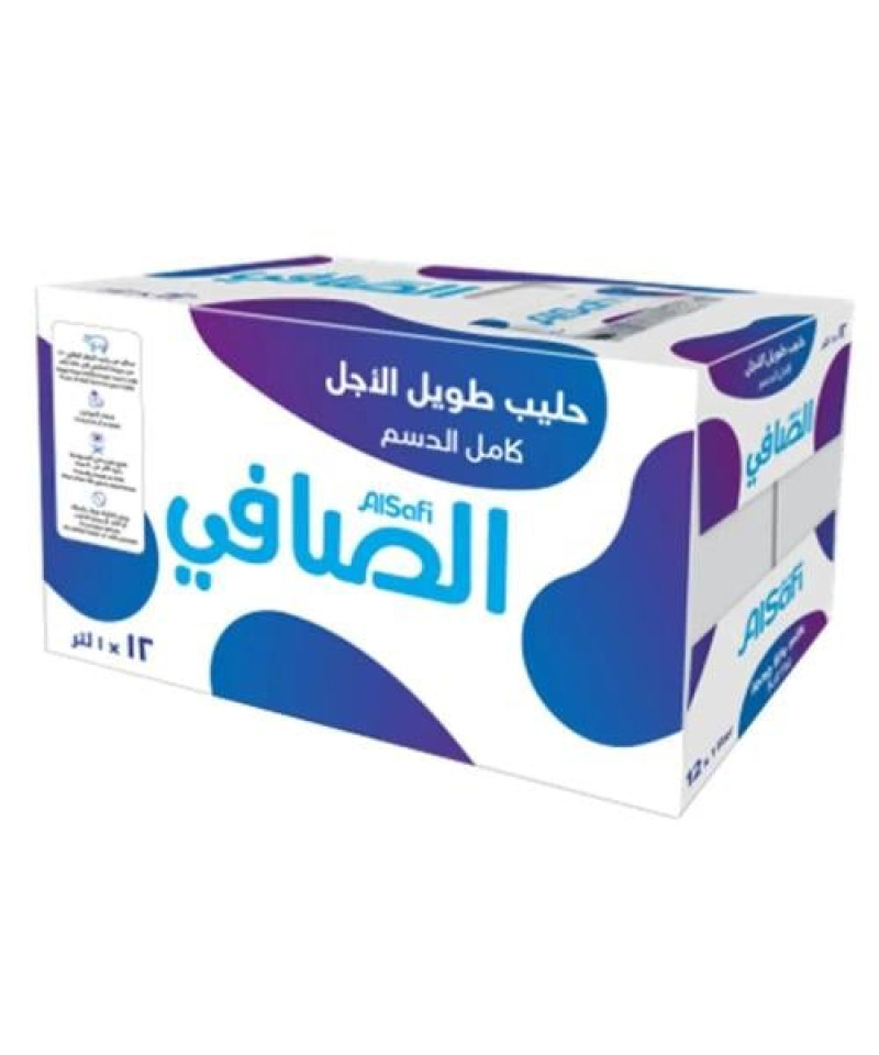 حليب الصافي كامل الدسم 1 لتر 12حبة