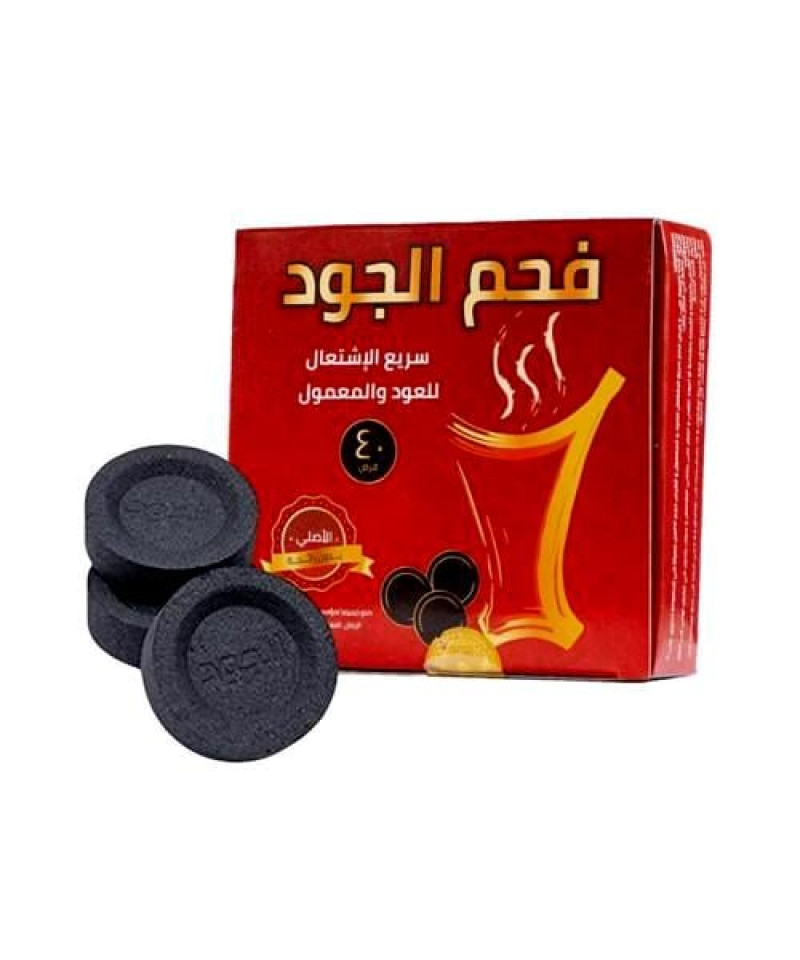 فحم الجود صغير 40قرص