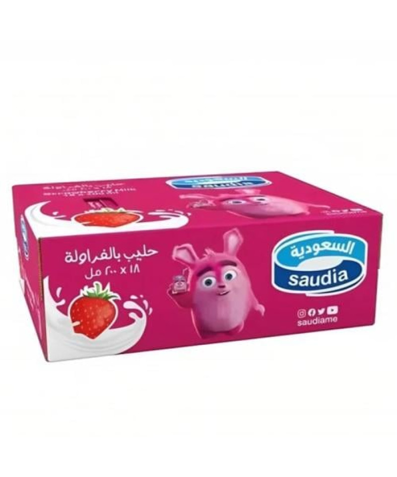 حليب السعودية فراولة 200 مل 18حبة