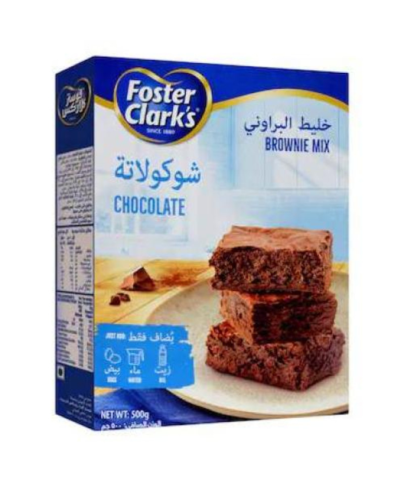 خليط البراوني شوكلاتة فوستر 500جم