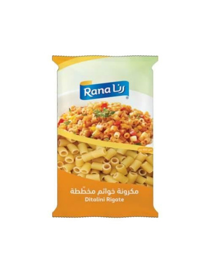 مكرونة رنا خواتم مخططة 400جم