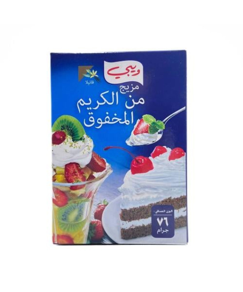 كريمة خفق فانيلا ويبي رياض فود 76جم