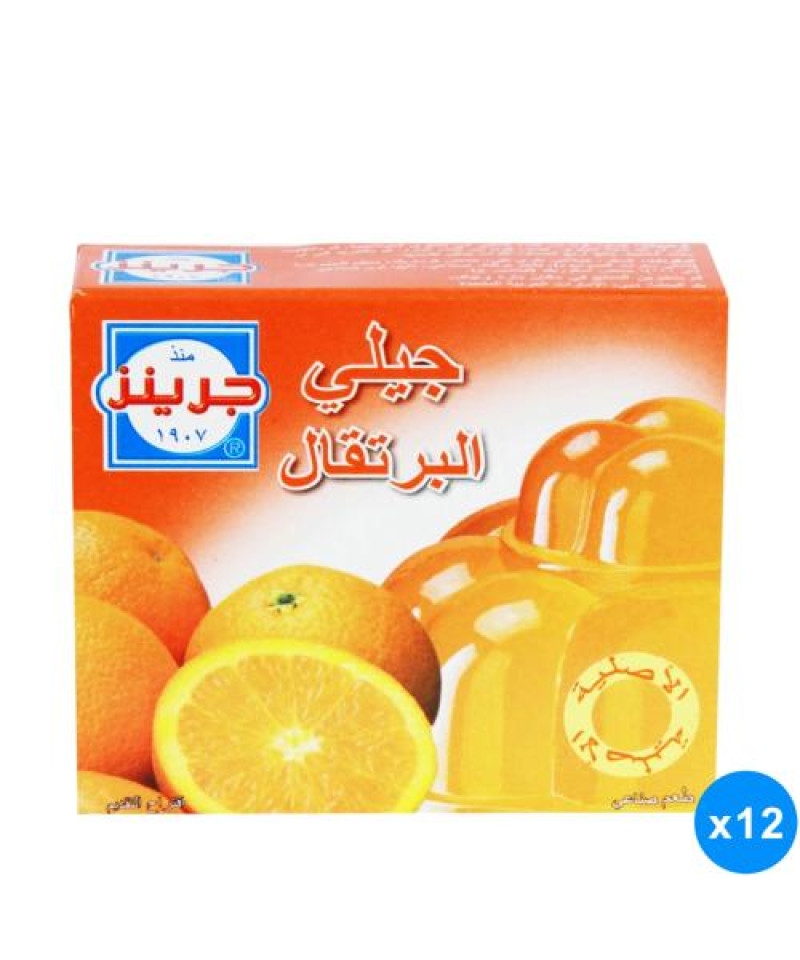 جلي جرينز برتقال80جم