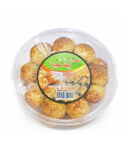 معمول كرات بيت عنيزة